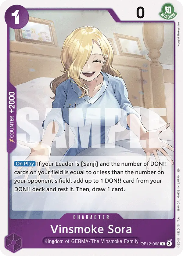 Vinsmoke Sora