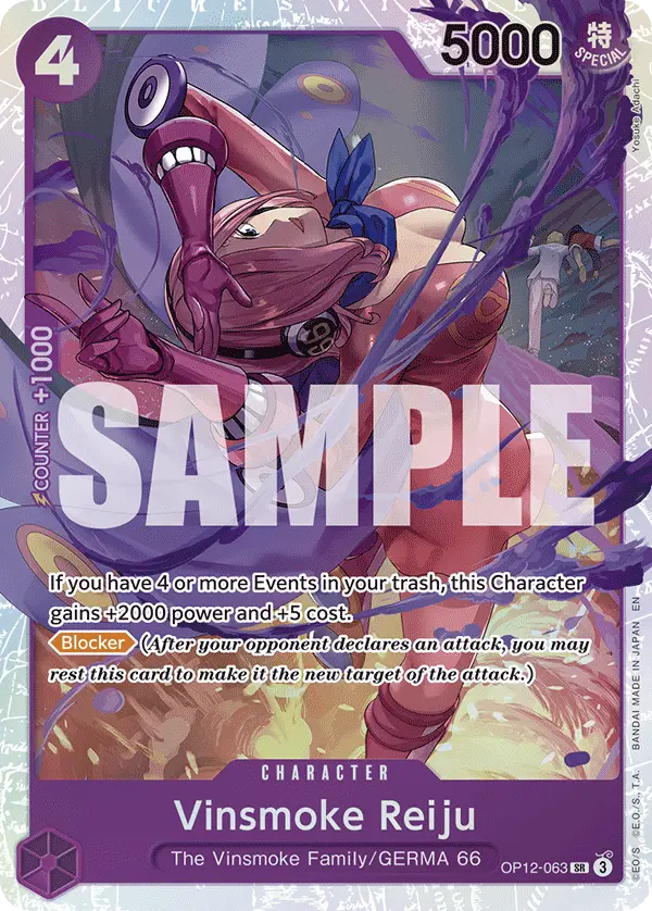 Vinsmoke Reiju