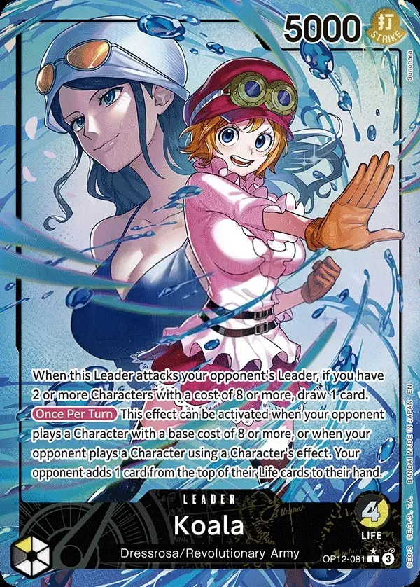 Koala [Leader Parallel]