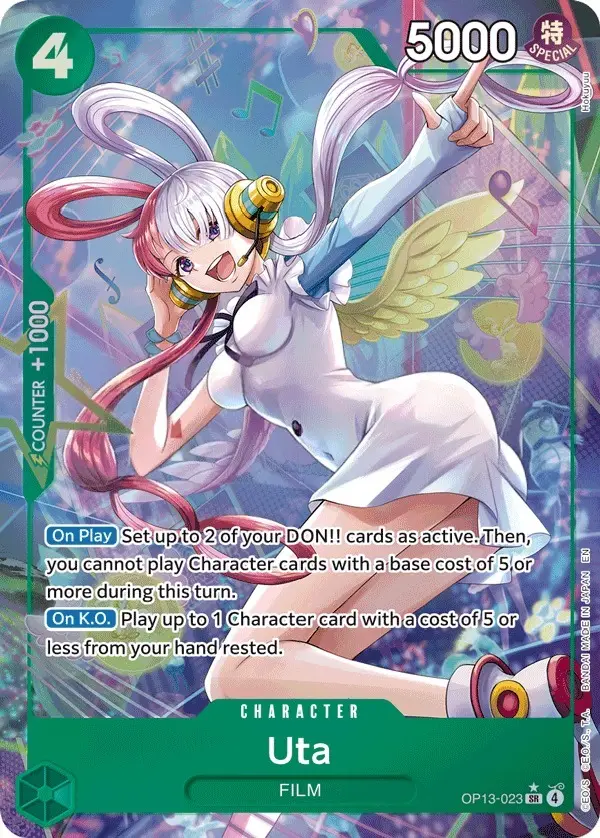 Uta [Alt Art]