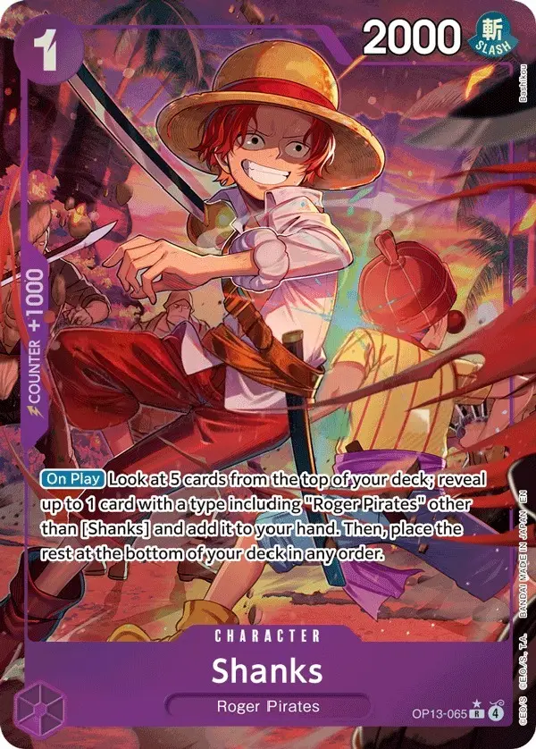 Shanks [Alt Art]