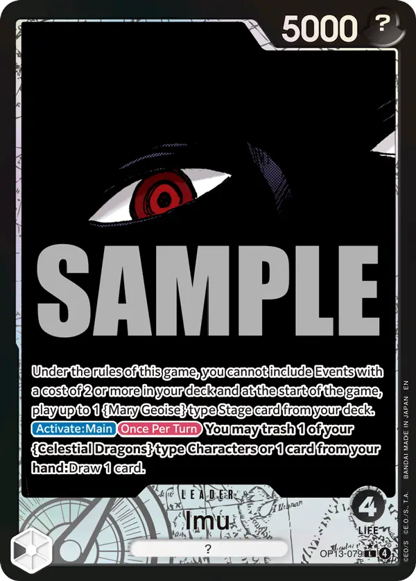 Imu [Leader Parallel]