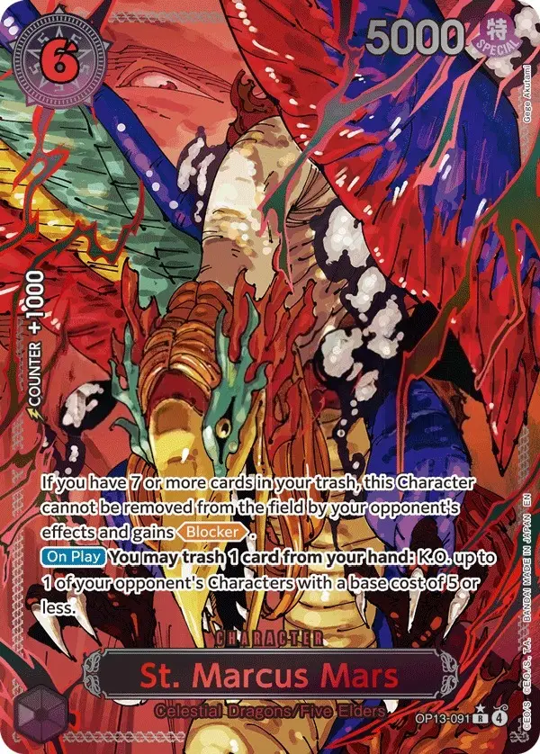 St. Marcus Mars [Alt Art Red Text]