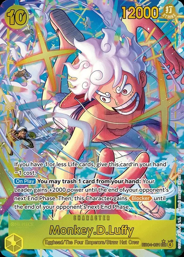 Monkey.D.Luffy [Alt Art]