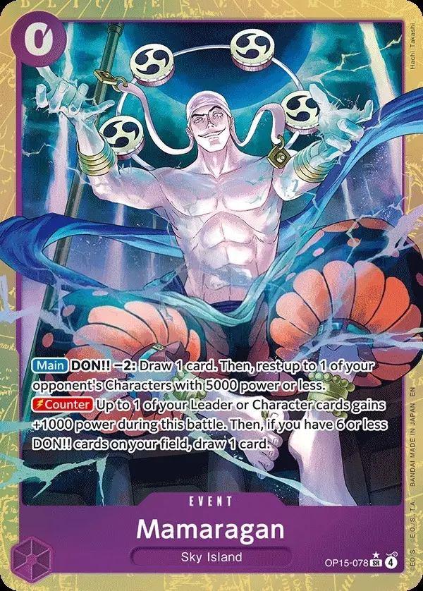 Mamaragan [Alt Art]