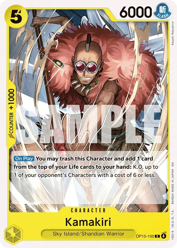 Kamakiri