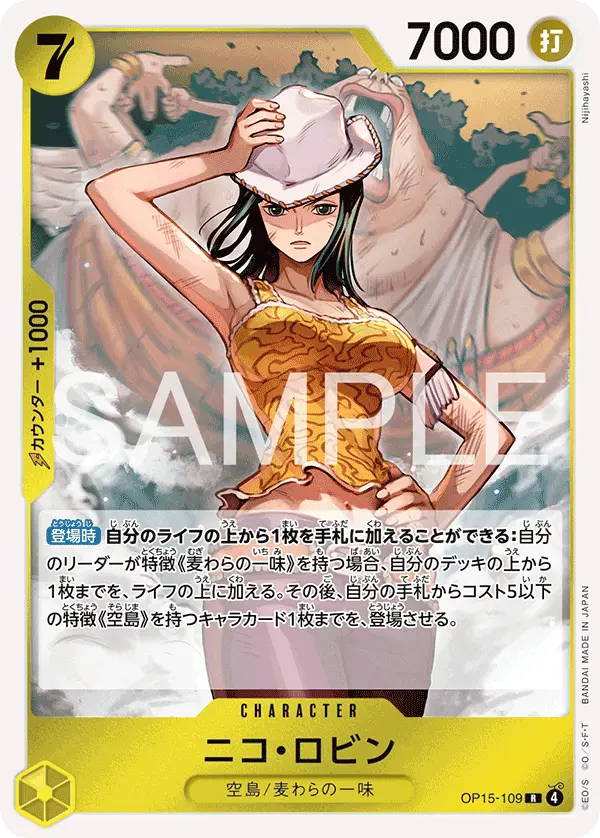 Nico Robin