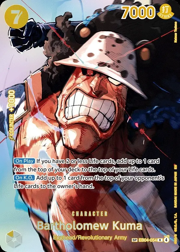 Bartholomew Kuma [SP]
