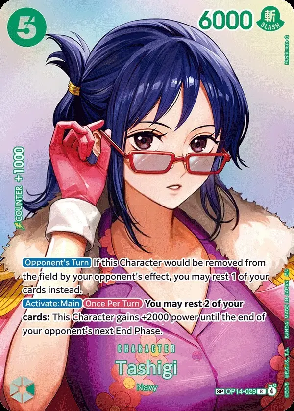 Tashigi [SP]