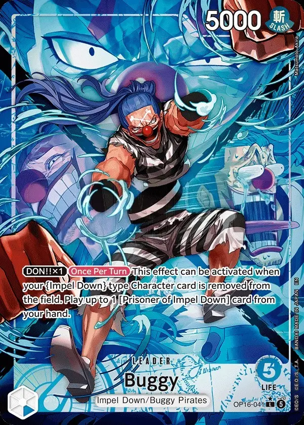 Buggy [Leader Parallel]