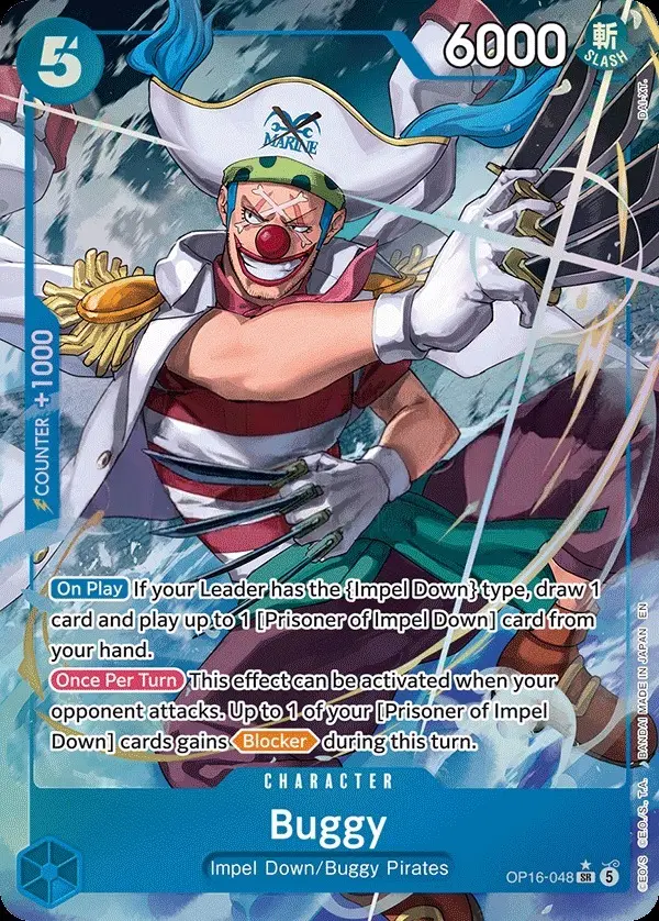 Buggy [Alt Art]