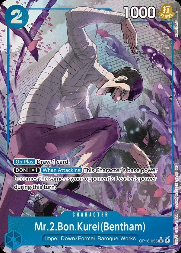 Mr.2.Bon.Kurei(Bentham) [Alt Art]