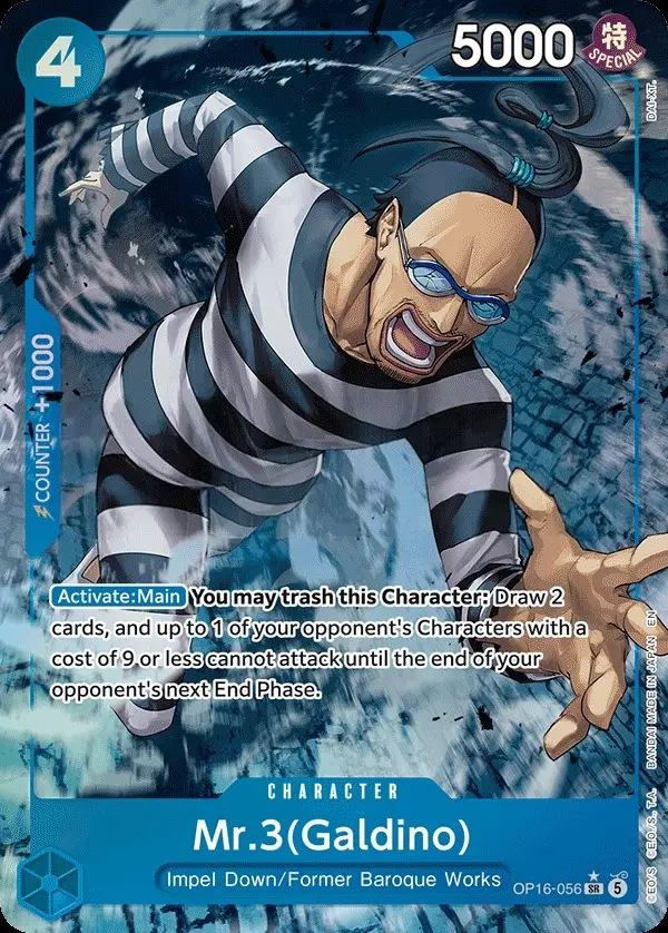 Mr.3(Galdino) [Alt Art]