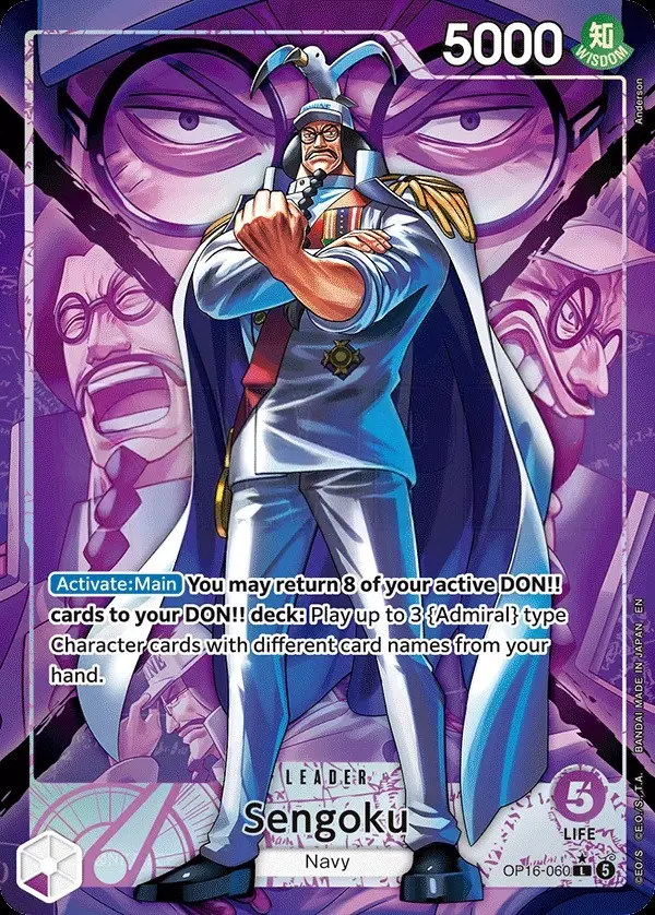 Sengoku [Leader Parallel]
