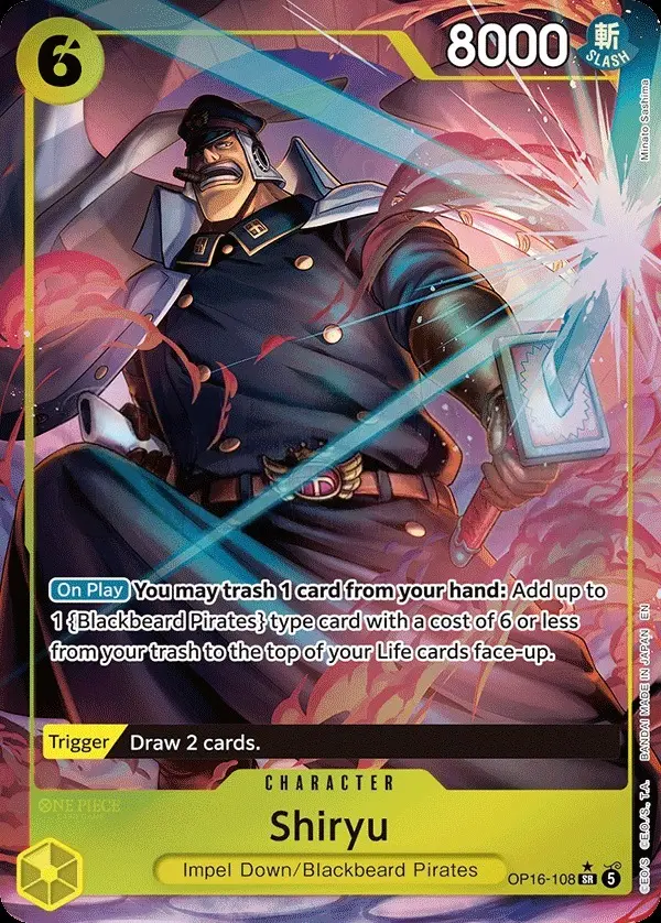 Shiryu [Alt Art]