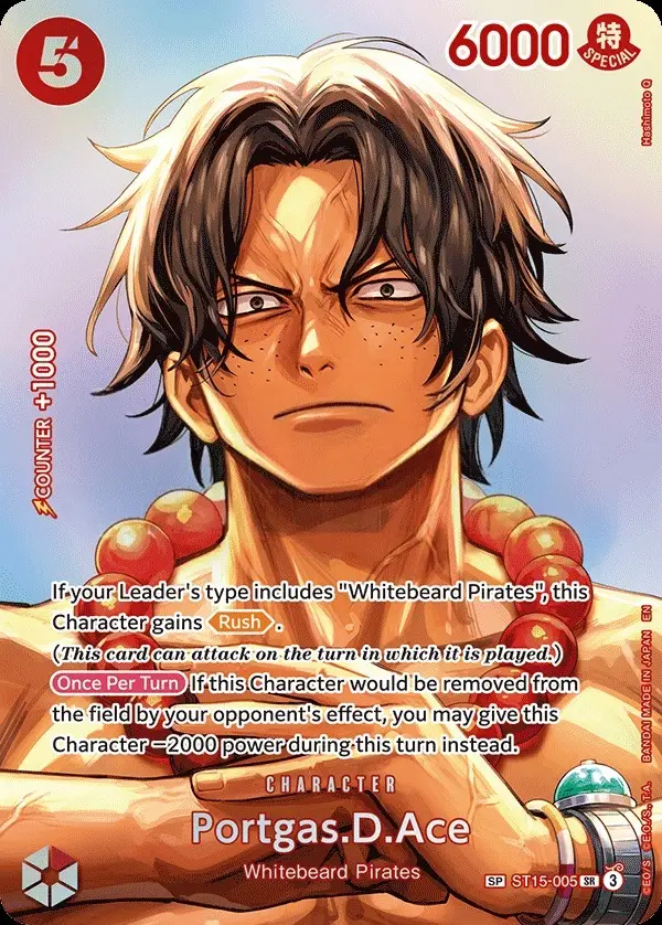 Portgas.D.Ace [SP]