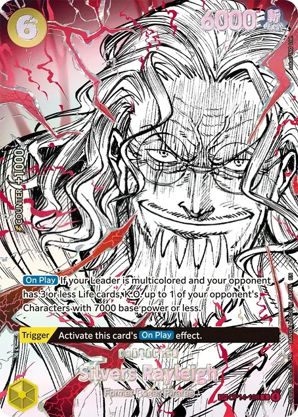 Silvers Rayleigh [SP]