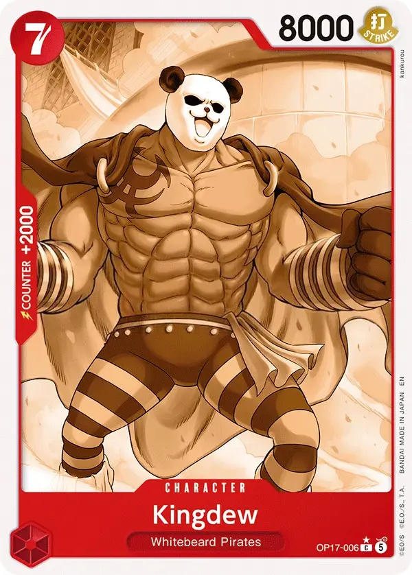 Kingdew [Pandaman]
