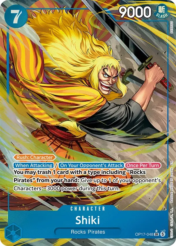 Shiki [Alt Art]