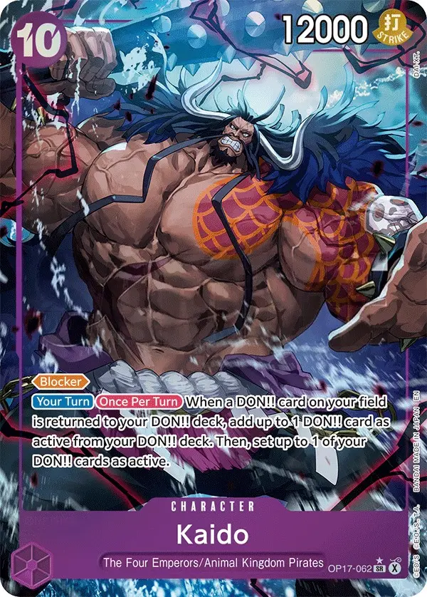 Kaido [Alt Art]
