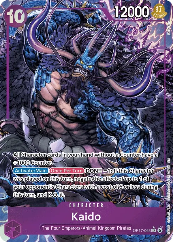 Kaido [Alt Art]