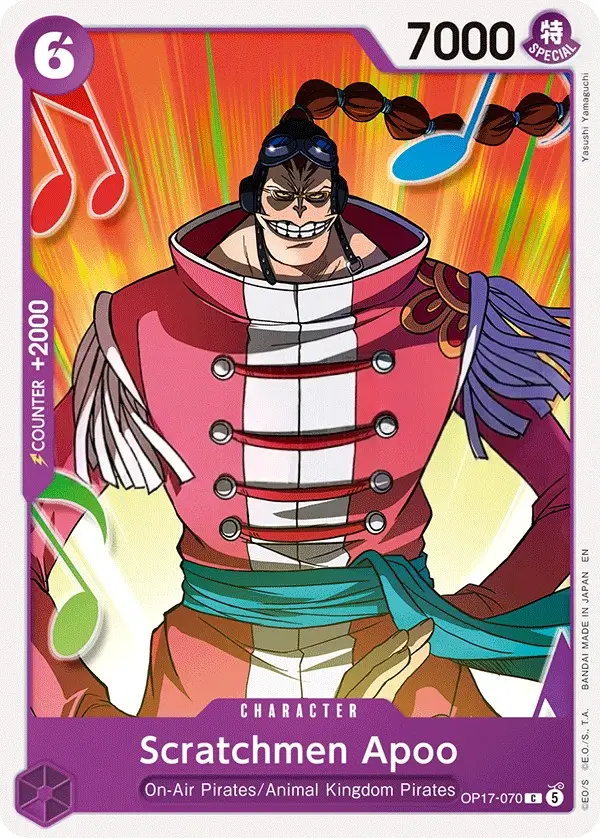 Scratchmen Apoo