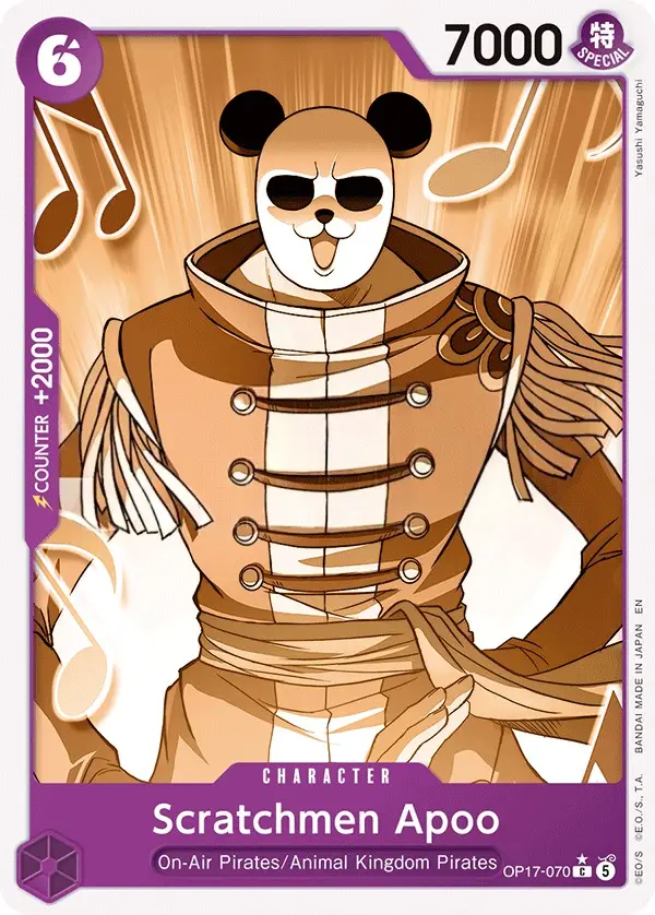 Scratchmen Apoo [Pandaman]