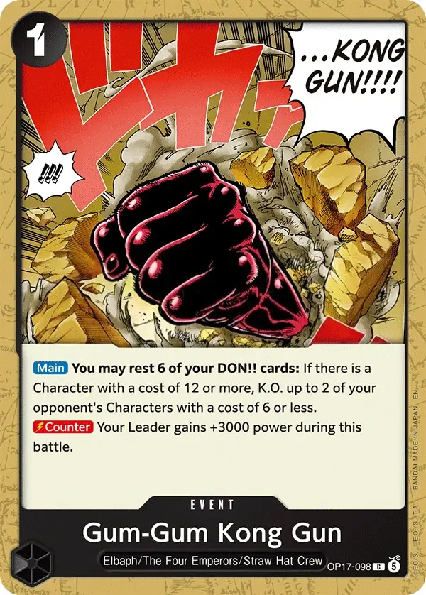 Gum-Gum Kong Gun