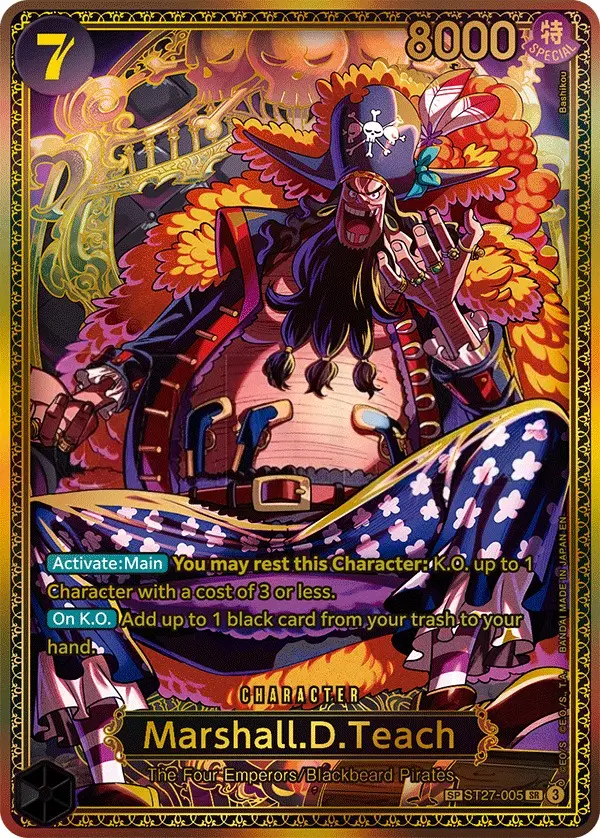 Marshall.D.Teach [SP]
