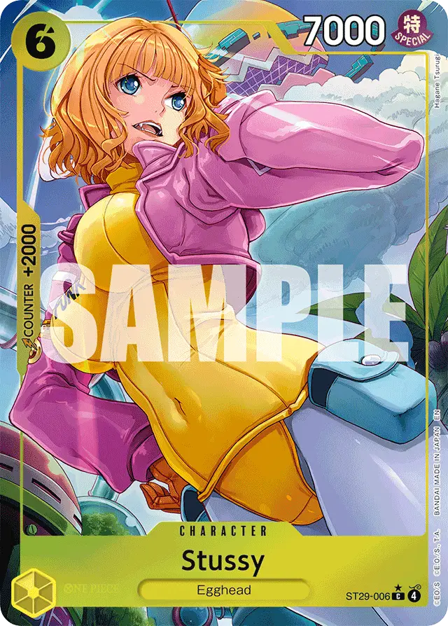 Stussy [Alt Art]