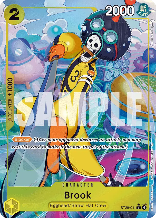 Brook [Alt Art]