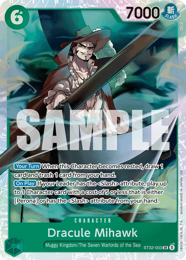 Dracule Mihawk