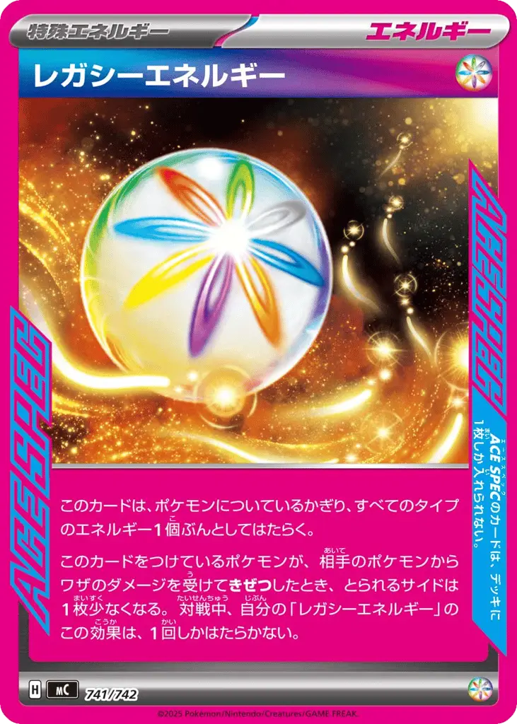 Legacy Energy [Mirror Holo]