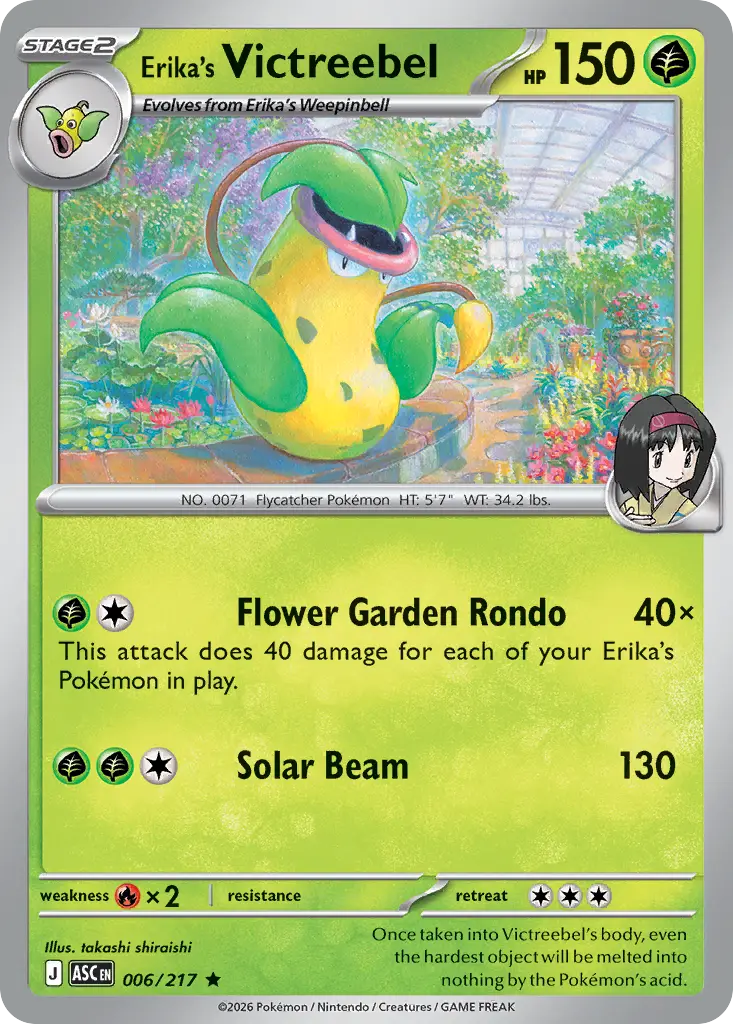 Erika's Victreebel [Reverse Holo]