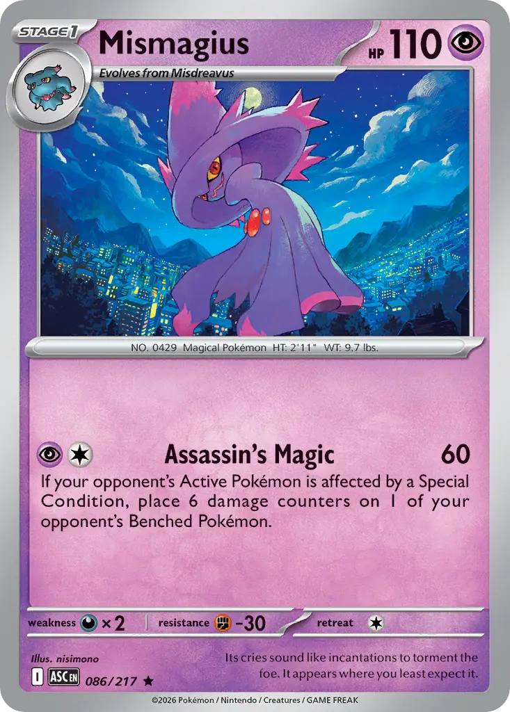 Mismagius [Reverse Holo]