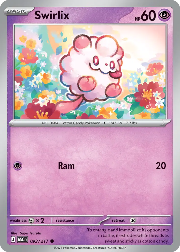 Swirlix [Reverse Holo]