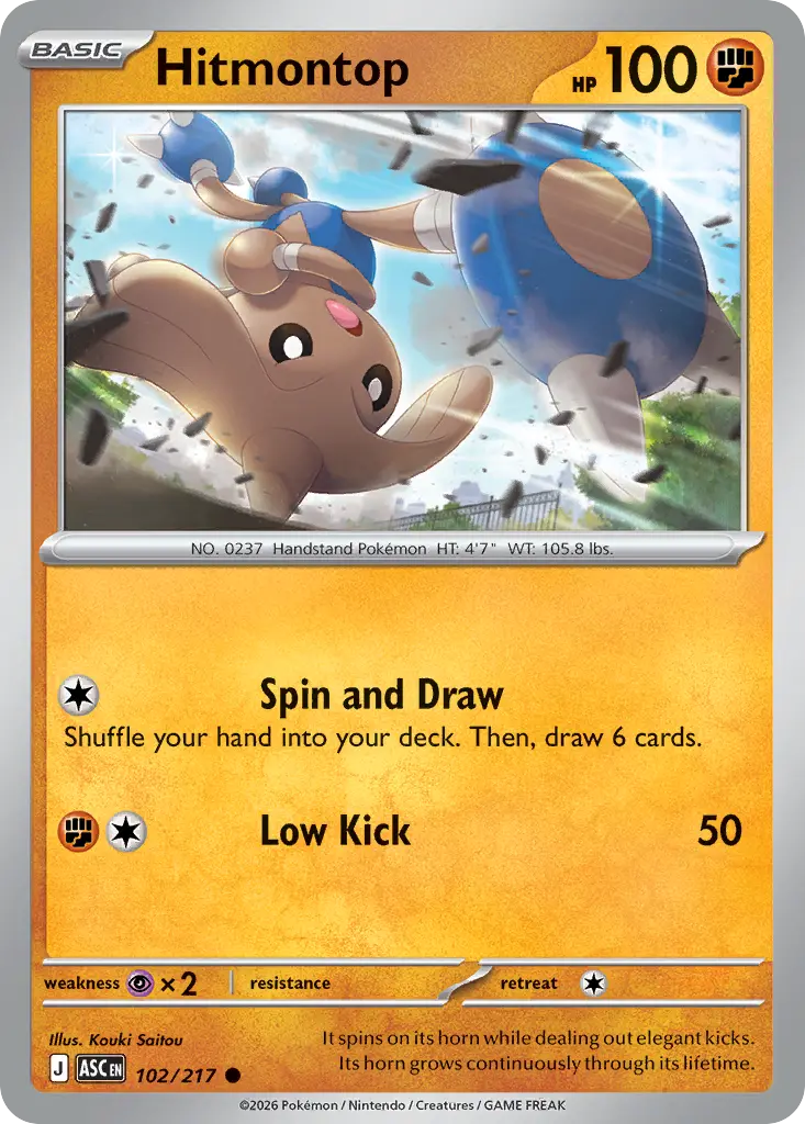 Hitmontop [Reverse Holo]