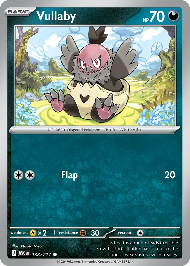 Vullaby [Reverse Holo]