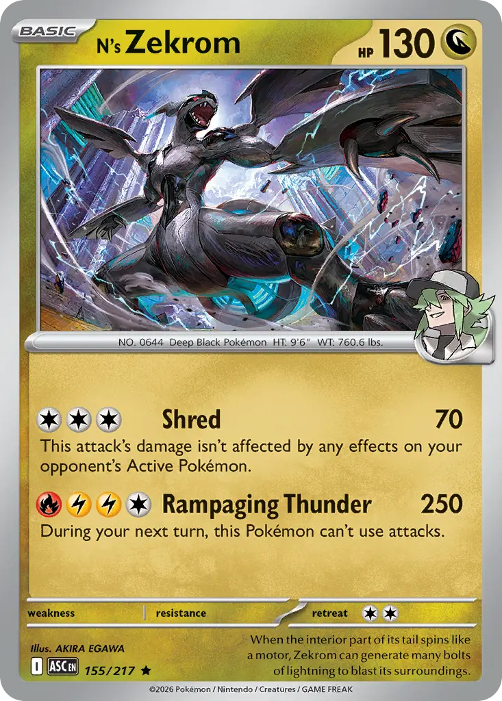 N's Zekrom [Poke Ball]
