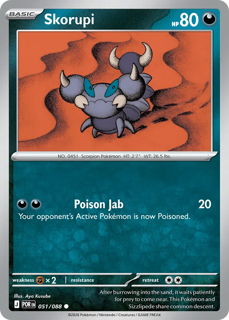 Skorupi [Reverse Holo]