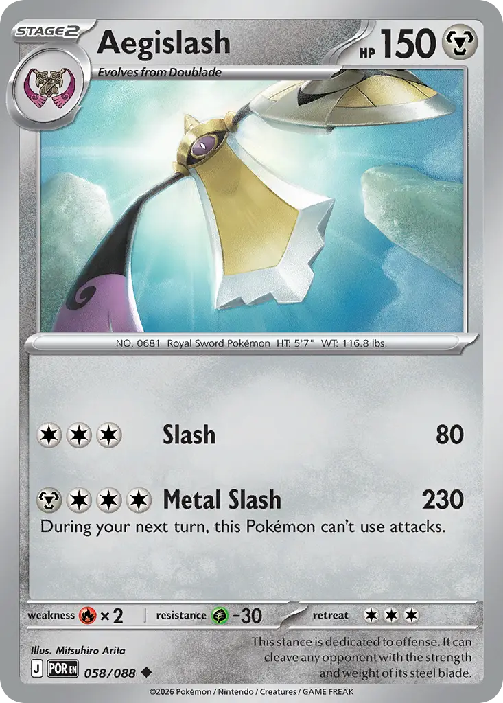 Aegislash [Reverse Holo]