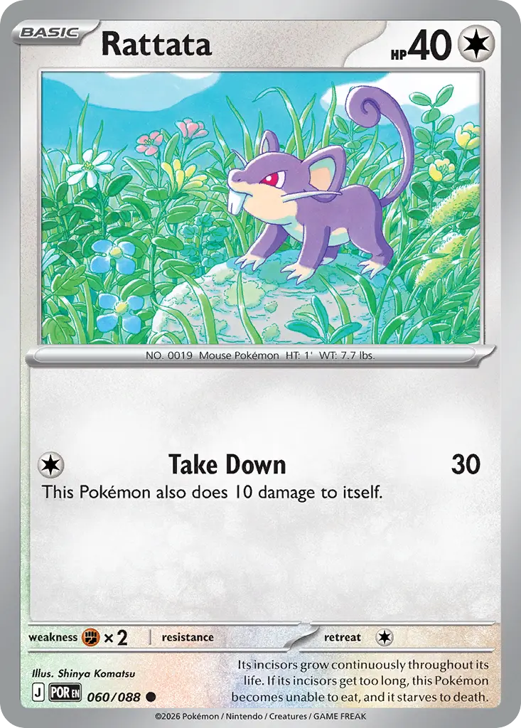 Rattata [Reverse Holo]