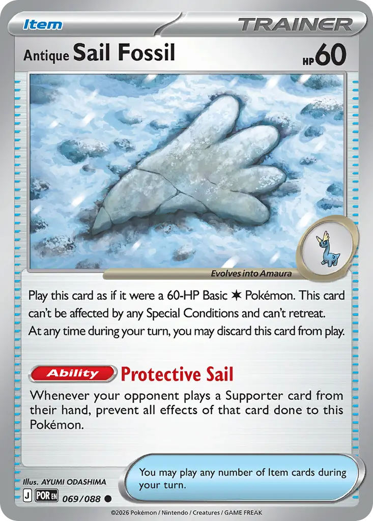 Antique Sail Fossil [Reverse Holo]