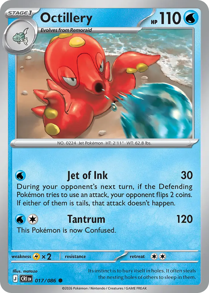 Octillery [Reverse Holo]