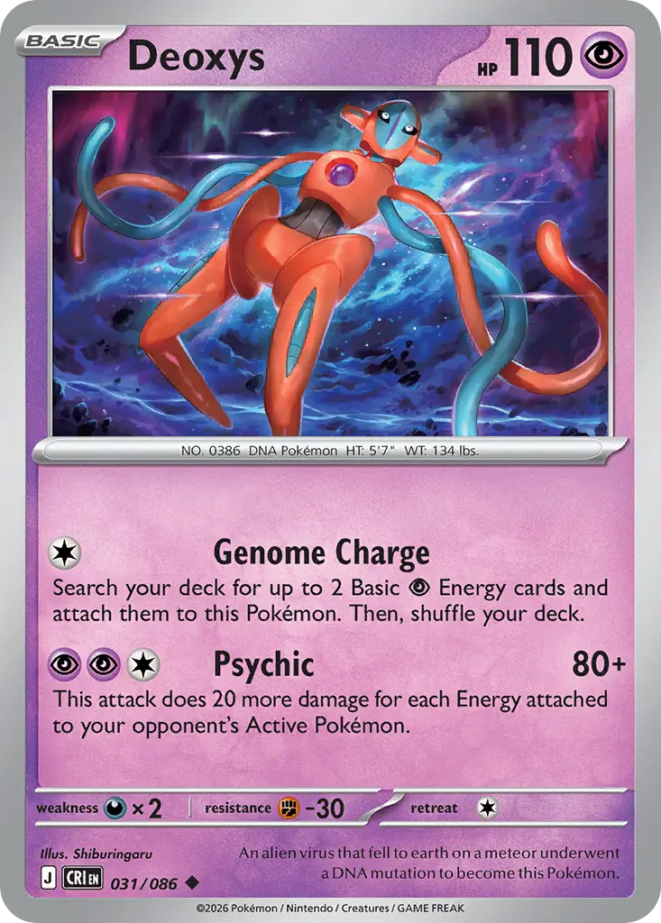 Deoxys [Reverse Holo]