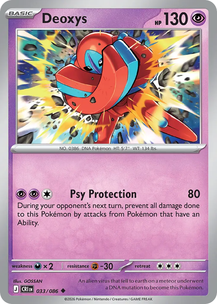 Deoxys [Reverse Holo]