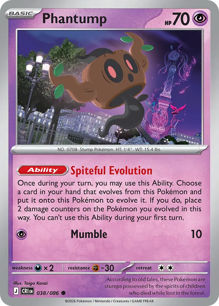 Phantump [Reverse Holo]