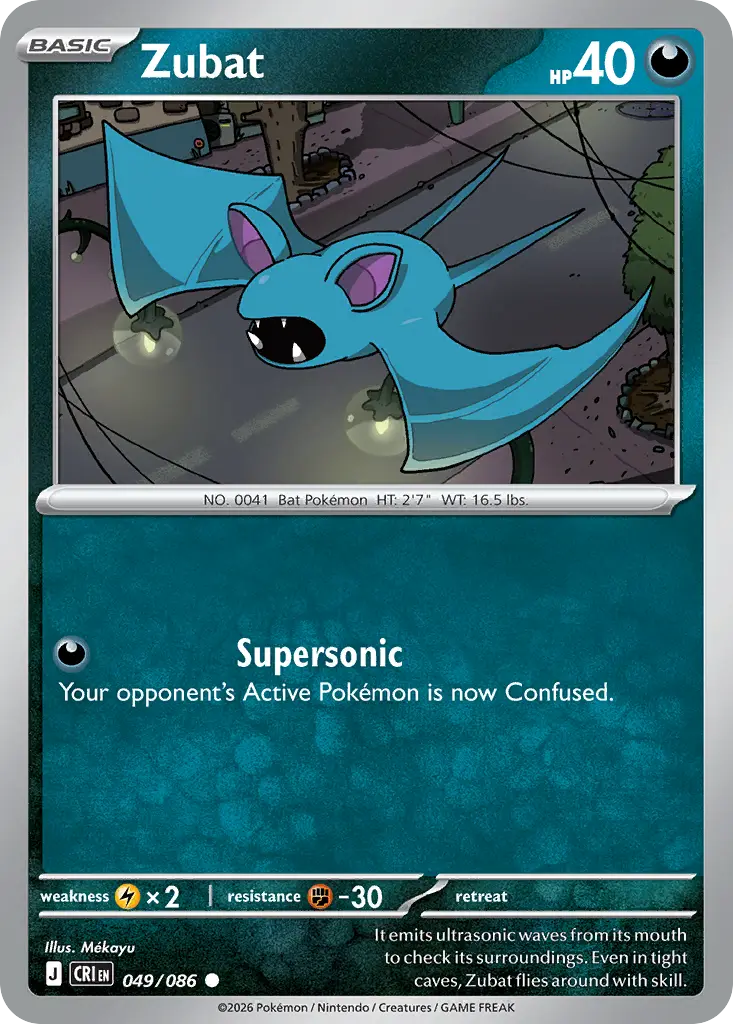 Zubat [Reverse Holo]