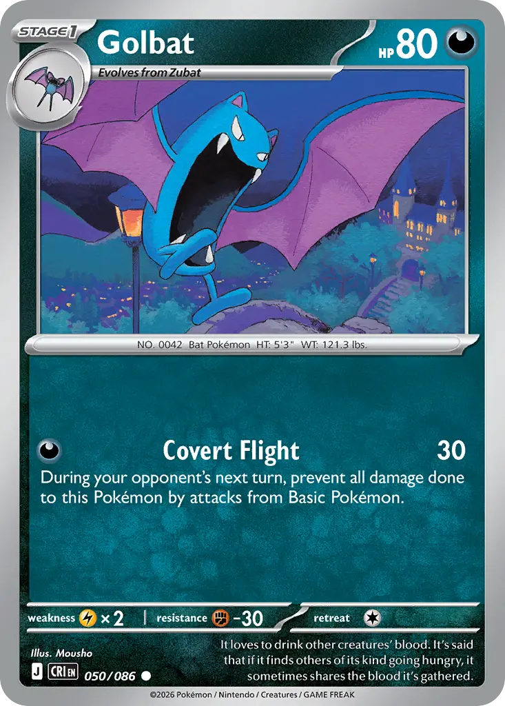Golbat [Reverse Holo]