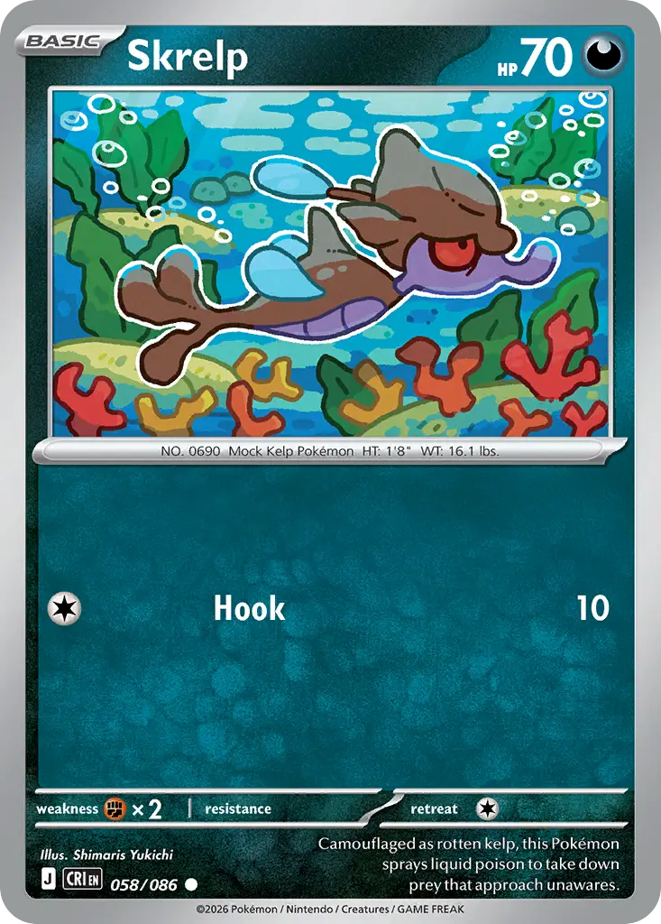 Skrelp [Reverse Holo]